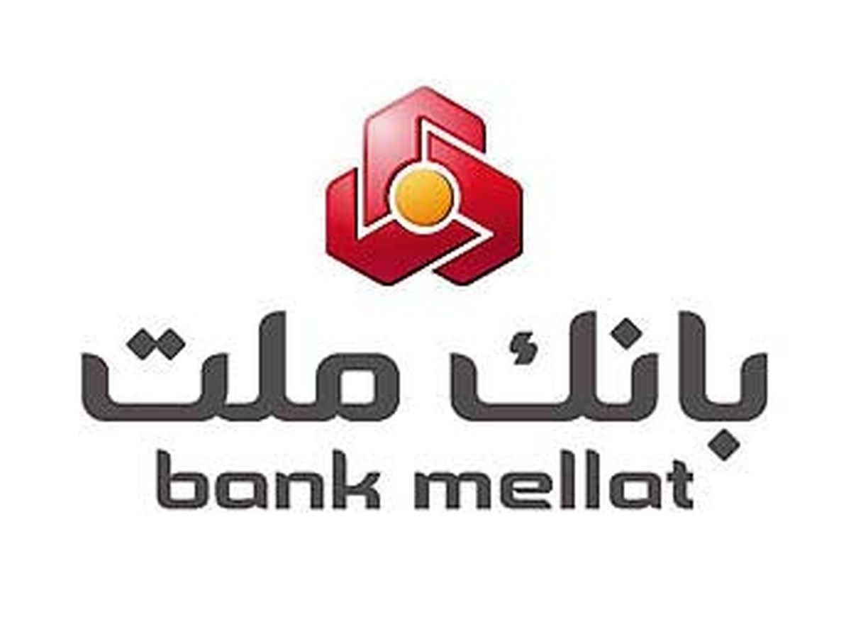 نصب خودپردازهای بانک ملت در ایستگاه های مترو
