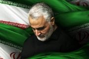 ورزشگاه ماشین سازی به شهید قاسم سلیمانی تغییر نام داد