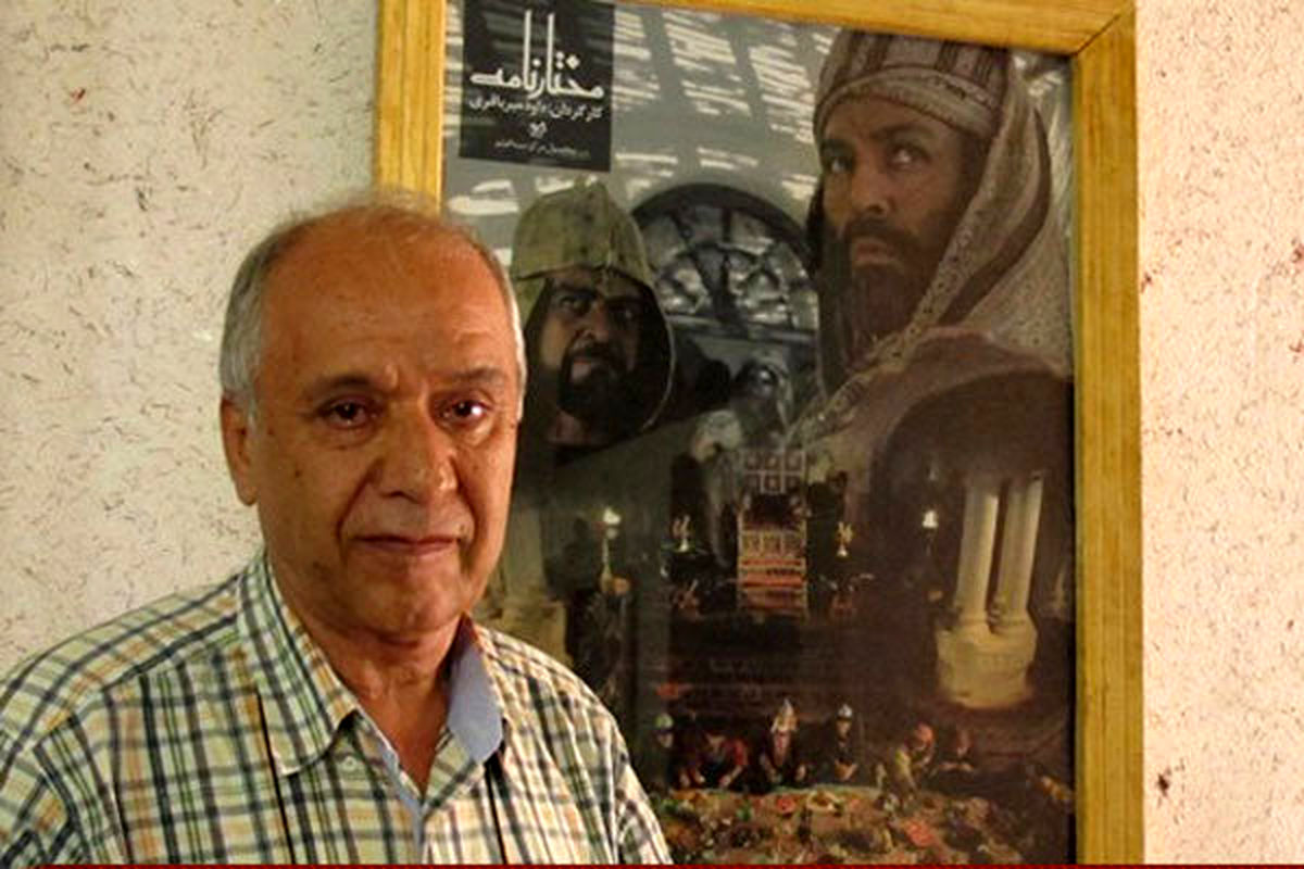آخرین وضعیت تهیه‌کننده «مختارنامه» در بیمارستان