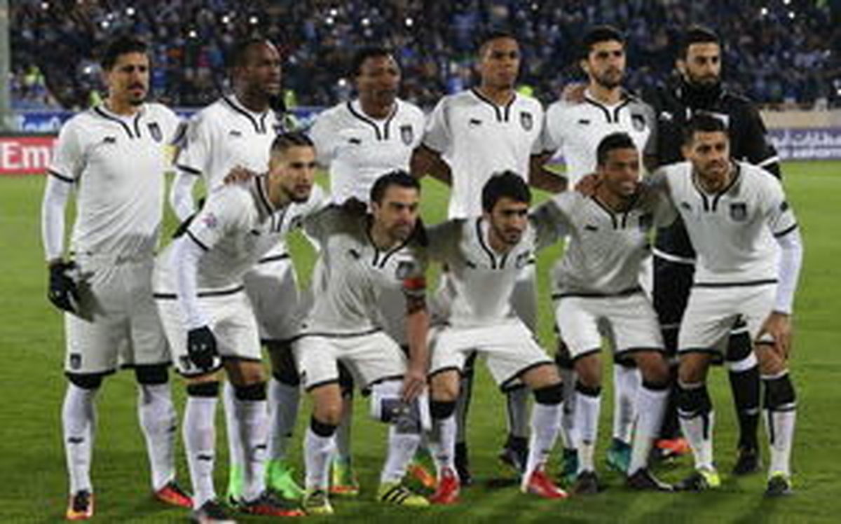 آمادگی السد برای دیدار با پرسپولیس
