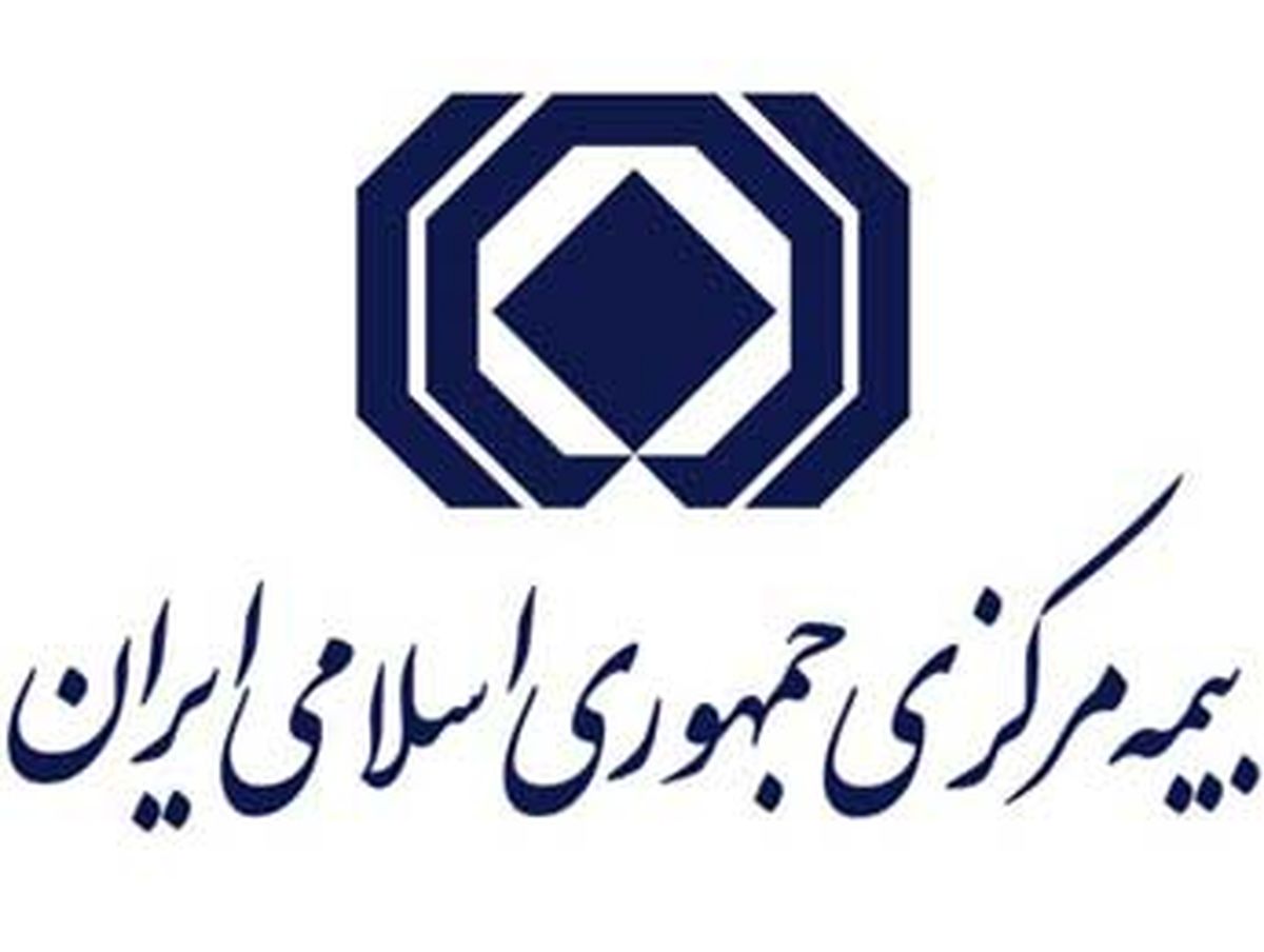آقای رئیس کل بیمه، غیر کارشناسی اظها رنظر نکنید