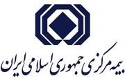 آقای رئیس کل بیمه، غیر کارشناسی اظها رنظر نکنید