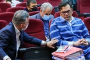 برگزاری پنجمین جلسه پرونده بانک سرمایه