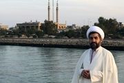 رابطه مرگ موقت انسان با زمین / فیلم