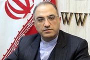 نامه تبریک نماینده ارامنه به رهبر معظم انقلاب