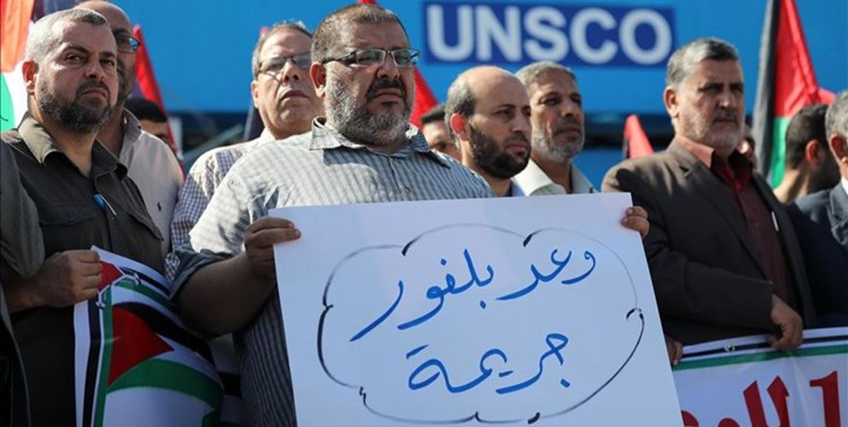 انگلیس باید از ملت فلسطین عذرخواهی کند