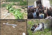 چه کسی «اشک مریم» را درآورد؟! +تصاویر