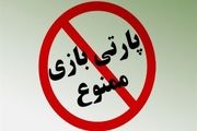 
استاندار در ملاء عام پاسخگو باشد