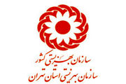 مددکاران اجتماعی روشنی بخش خانه‌ها هستند