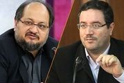 ماجرای شبهه در مدارک تحصیلی وزرای تازه به دولت رسیده