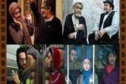 اکران نوروزی بر اساس اجماع