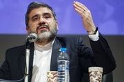واکنش وزیر ارشاد به کشف حجاب چند بازیگر