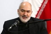 
بیوگرافی استاندار جدید خوزستان 
