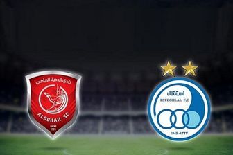ترکیب احتمالی استقلال مقابل الدحیل و یاران علی کریمی