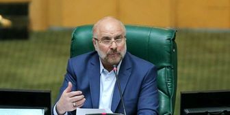 قالیباف: لایحه بودجه ۱۴۰۰ با برنامه توسعه کشور مغایرت دارد