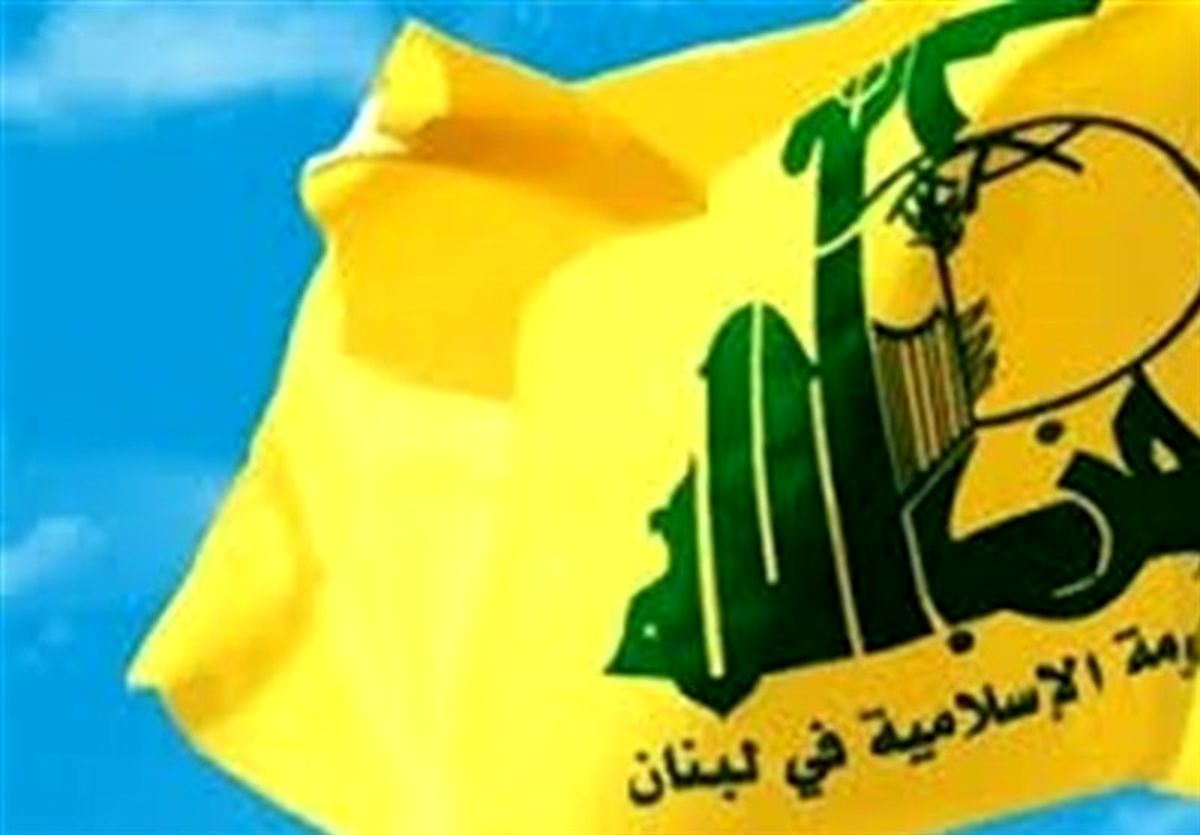 پیام حزب‌الله به سفارتخا‌نه‌های خارجی درباره تجاوزات اسرائیل به لبنان