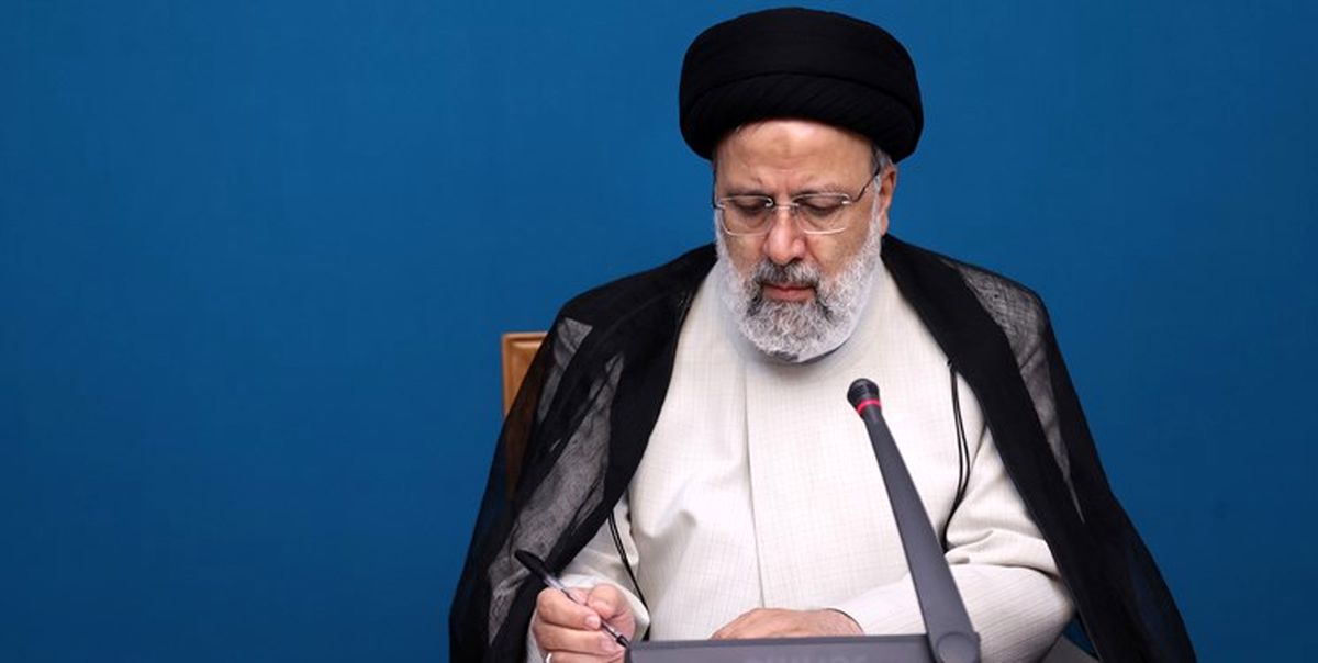 ۱۳ مناسبت جدید به تقویم سال ۱۴۰۳ اضافه شد