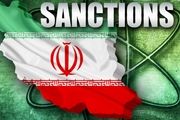 برخی تحریم‌های آمریکا برای عراق الزام‌آور است