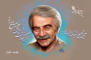 یادی از «منوچهر نوذری» در صبح جمعه با شما 