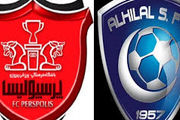 شانس 95 درصدی قهرمانی پرسپولیس در لیگ قهرمانان آسیا با پیروزی بر الهلال