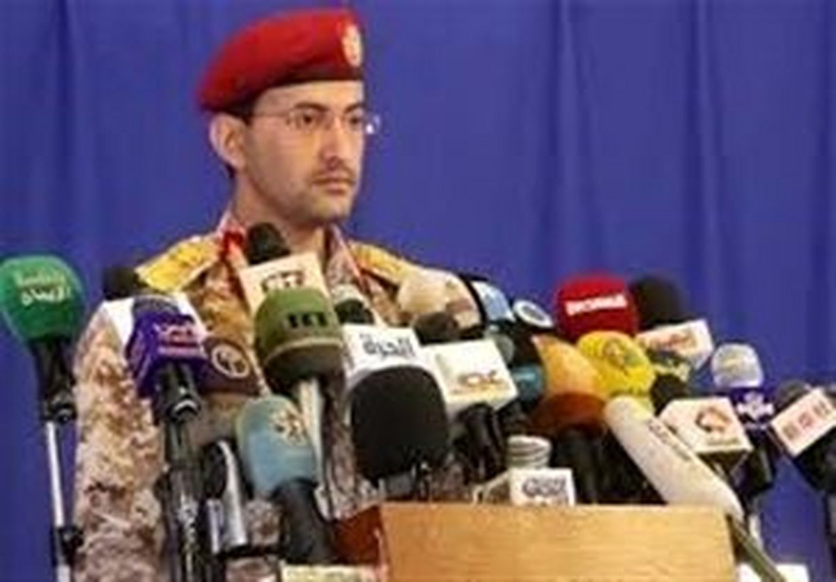 جنایت عربستان در یمن
