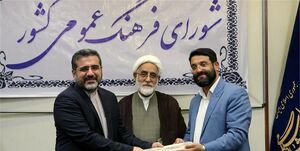 فراگیری«سلام فرمانده» اوج اقتدار فرهنگی نظام جمهوری اسلامی را به رخ کشید