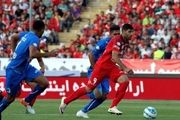 بلیط دربی 300 هزار تومان!+ عکس