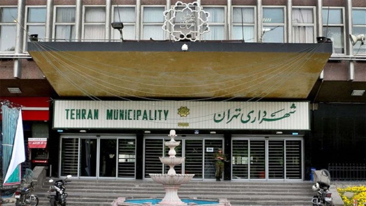 مسکن پرسنل شهرداری تهران در دستور کار قرار بگیرد
