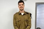 پیام نتانیاهو گریبان‌گیر ستاره اسرائیلی شد
