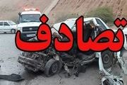 پای 