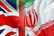 وزارت امور خارجه انگلیس در ایران سفیر جدید معرفی کرد