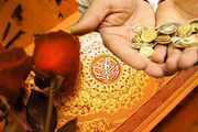 آیا قرار دادن مهریه زیاد بر خلاف شرع است؟