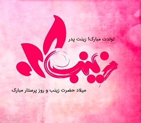 0B40F5A7-43CD-49BE-91FF-3D0B3F7A952C
