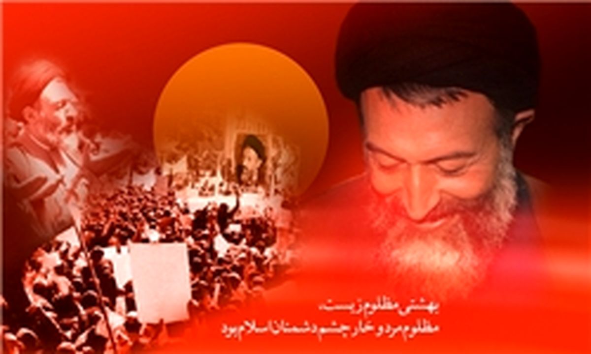 روزی که منافقین فکر کردند کار نظام تمام شده!