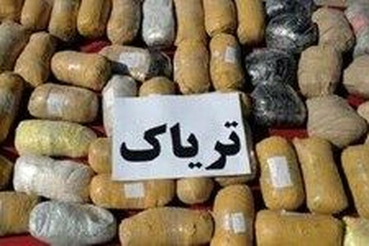 اطلاعات، قاچاقچیان را غافلگیر کرد