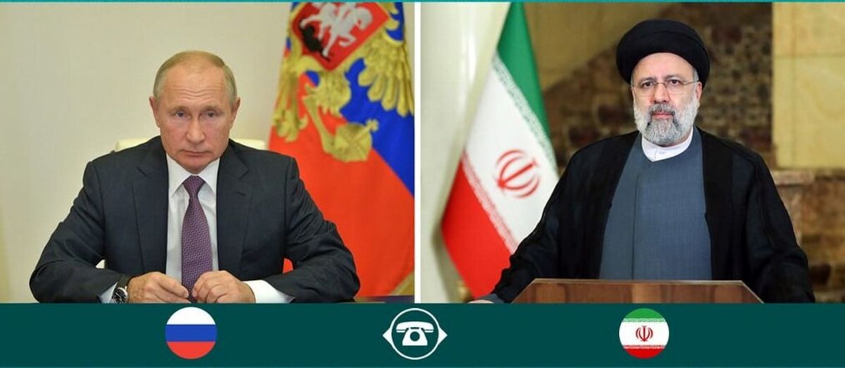 جزئیات گفتگوی تلفنی مهم رئیسی و پوتین
