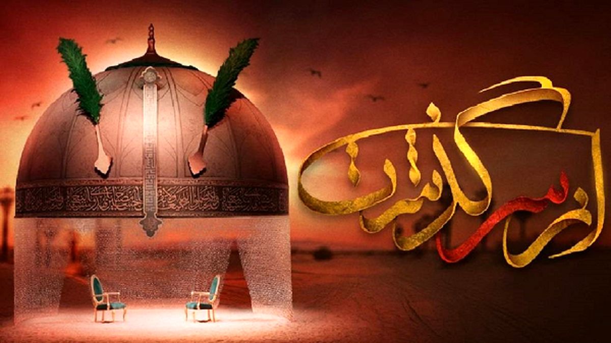 «کلاه خودی» که همه را درگیر خودش کرده است