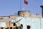 حمله راکتی به کنسولگری ترکیه در موصل عراق