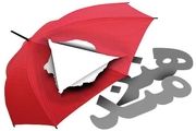 چتری برای آسمان ابری پیشکسوتان هنر