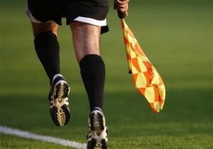 ماجرای کمک داور بدون پرچم در لیگ برتر ایران+عکس