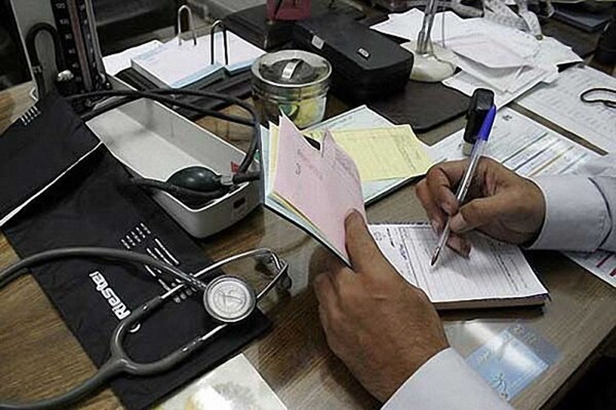 چالش نسخه نویسی الکترونیکی