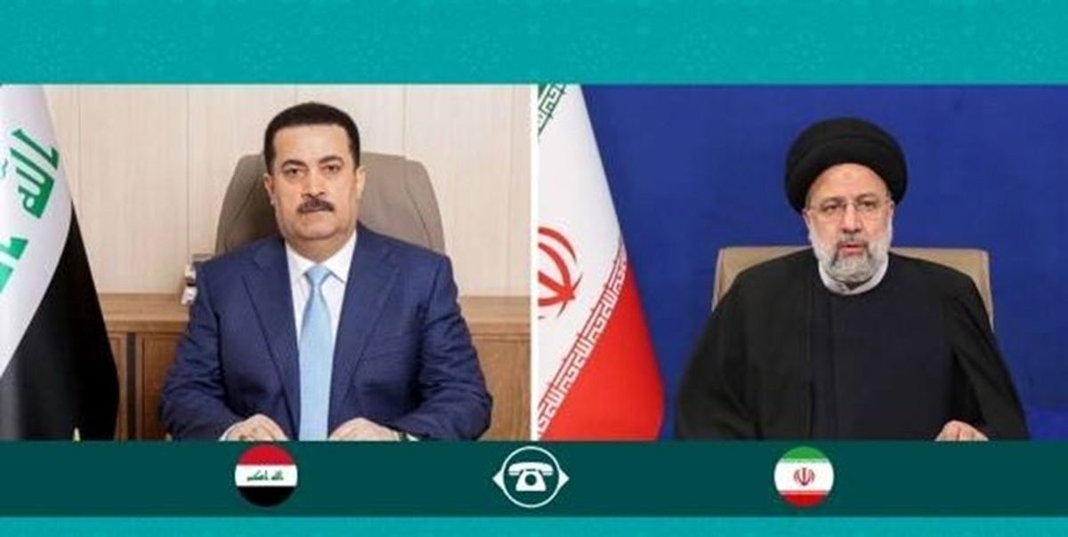گفتگوی تلفنی مهم رئیسی با نخست وزیر عراق