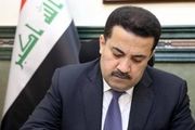  قطع روابط با سوئد، روی میز نخست‌وزیر عراق 