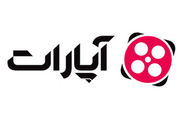 رکورد 6 میلیونی نمایش موفق روزانه ویدیو در آپارات