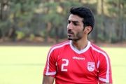 گروه ایران سخت نه، وحشتناک است!