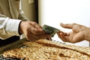 قیمت جدید انوع نان اعلام شد +جزئیات