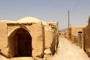 نمک بی‌تدبیری بر زخم ابریشم