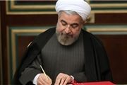 قدردانی روحانی از حضور آگاهانه و قدرشناسانه مردم در مراسم تشییع آیت‌الله هاشمی 