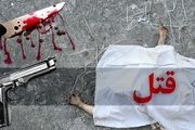 محاکمه مرد نظافتچی به اتهام قتل