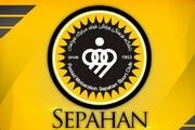 پشت پرده درخواست سپاهان برای تعویق بازی با پرسپولیس